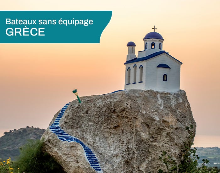 Magnifiques paysages grecs